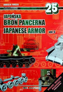 Japońska broń pancerna, T.5