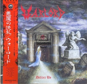 Warlord – Deliver Us LP