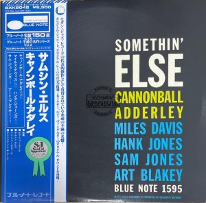 Cannonball Adderley – Somethin' Else LP