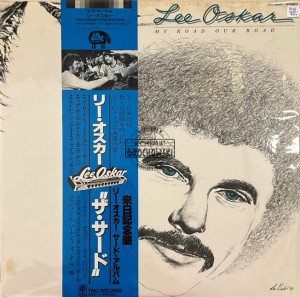 Lee Oskar – My Road Our Road LP
