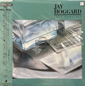 Jay Hoggard – Love Survives LP