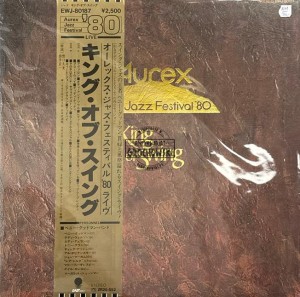 Benny Goodman Band – King Of Swing (Aurex Jazz Festival '80) LP