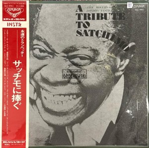 London Festival Band – A Tribute To Satchmo LP