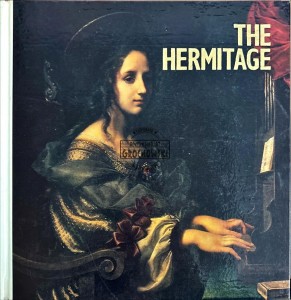 The hermitage