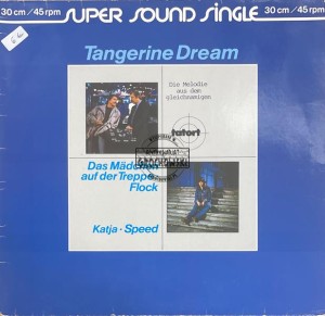 Tangerine Dream – Das Mädchen Auf Der Treppe 12" (Single)