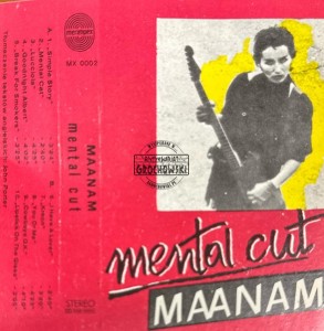 Maanam – Mental Cut Kaseta
