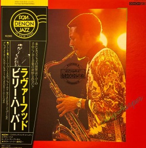 Billy Harper – Soran-Bushi, B.H. LP