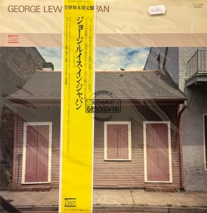 George Lewis – In Japan LP