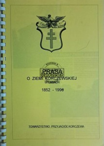 Bezprawna, przestępcza prywatyzacja i inne problemy Polski. Wewnątrzpartyjny tematyczny biuletyn informacyjny Polskiej Partii Demokracji Ekologii i Pokoju "Przyszłość" Nr 2