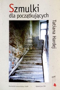 Szmulki dla początkujących
