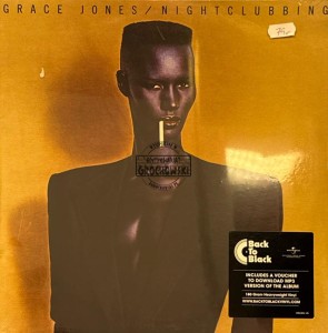 Grace Jones – Nightclubbing LP