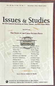 Issues&Studies. An International Quarterly on China, Taiwan and Eeast Asian Affairs vol. 38, Nr 4/ vol. 39 Nr 1