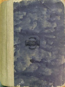 Łowca głów