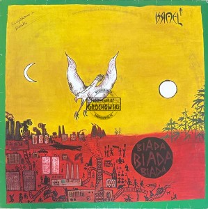 Izrael – Biada Biada Biada LP