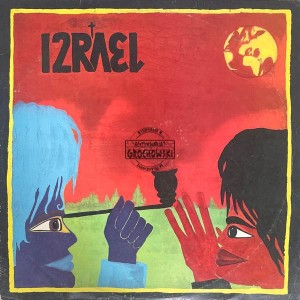 Izrael – Nabij Faję LP
