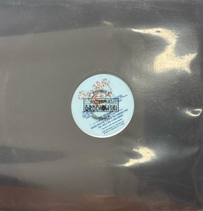 Grand Master Flash & The Furious Five – The Message LP