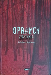 Oprawcy z Katynia