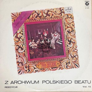Grupa Skifflowa No To Co i Piotr Janczerski – W Murowanej Piwnicy LP
