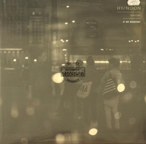 HV / Noon – Versions LP