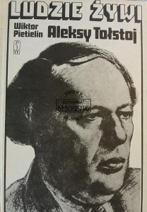 Wiktor Poetielin