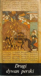 Drugi dywan perski