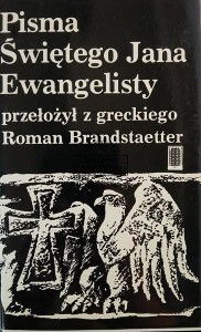 Pisma Świętego Jana Ewangelisty