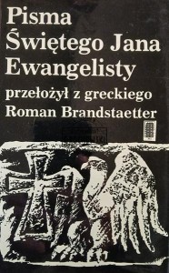 Pisma Świętego Jana Ewangelisty