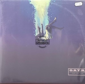 O.S.T.R. – Podróż Zwana Życiem 2LP
