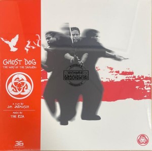 The RZA – Ghost Dog: The Way Of The Samurai (Music From The Motion Picture) LP (Limited Edition)