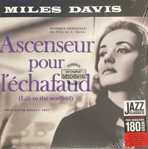 Miles Davis – Ascenseur Pour L'Échafaud (Lift To The Scaffold) LP (Limited Edition)