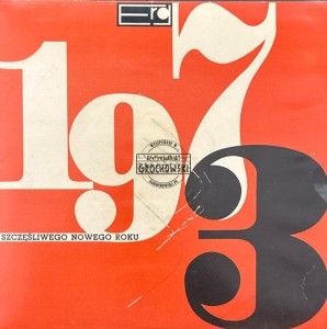 Stenia Kozłowska / Urszula Sipińska - 1973 Szczęśliwego Nowego Roku 7" [SPLATTER]