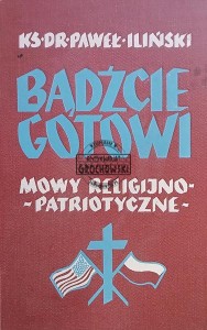 Bądźcie gotowi
