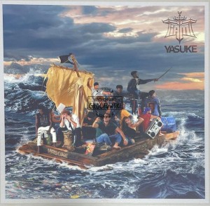 IAM – Yasuke 3LP/Cassette (Limited Edition, Numbered, Box Set)