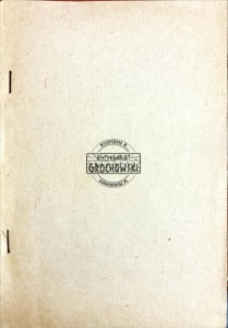 Akupressura