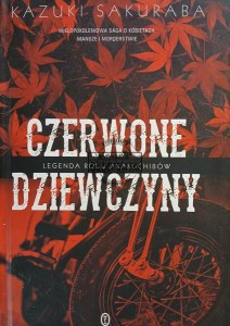 Czerwone dziewczyny