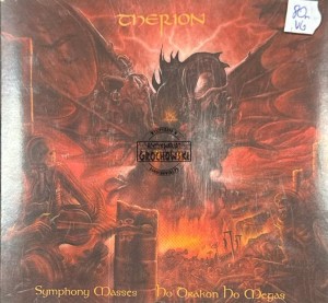 Therion – Symphony Masses: Ho Drakon Ho Megas CD