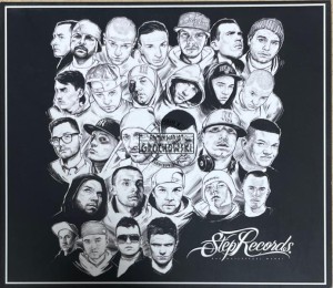 Various – Rap Najlepszej Marki 2CD