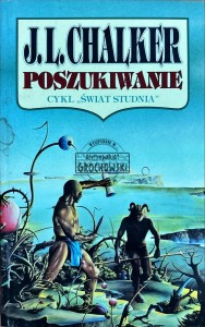 Poszukiwanie