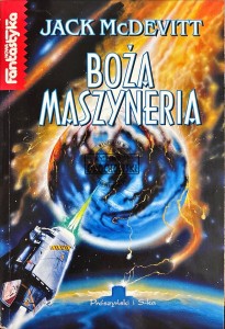 Boża maszyneria