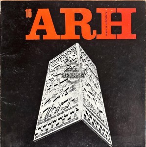 Arh