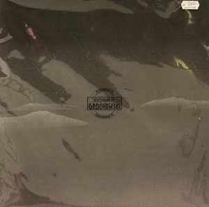 Baklu – Drafts LP