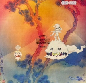 KIDS SEE GHOSTS – Kids See Ghosts LP