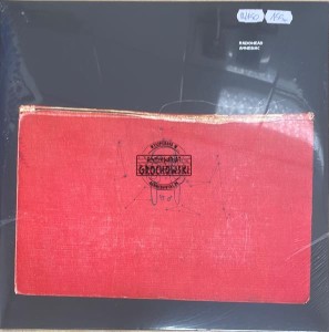 Radiohead – Amnesiac 2LP