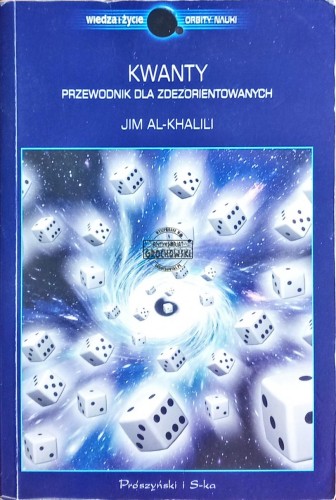 Skan — 2026-08-08 16_08_12.jpeg