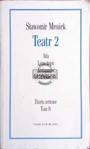 Teatr 2