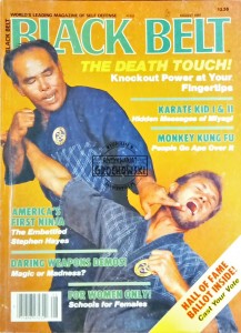 Black Belt, August 1987