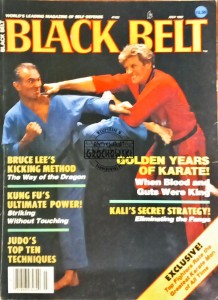 Black Belt, July 1987