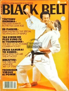 Black Belt, August '79