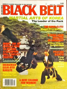 Black Belt, March 1987 