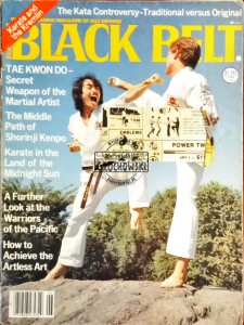 Black Belt, June '79